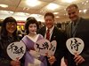 Stephanie, Jon, & Nick w/Japanese Performer